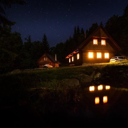 Chalupa Pod Lomem - Mala Долни-Морава Экстерьер фото